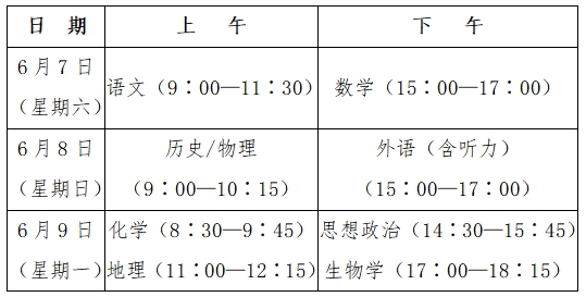 080639v218faplp93b3pf5.png