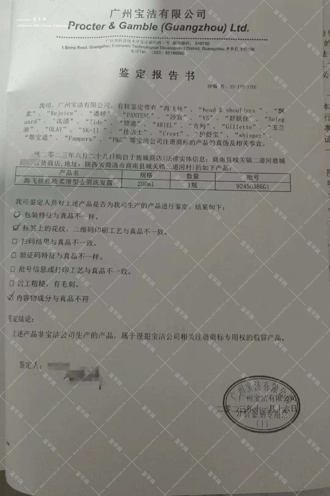 101802msaamwqsdxai3a3s.jpeg