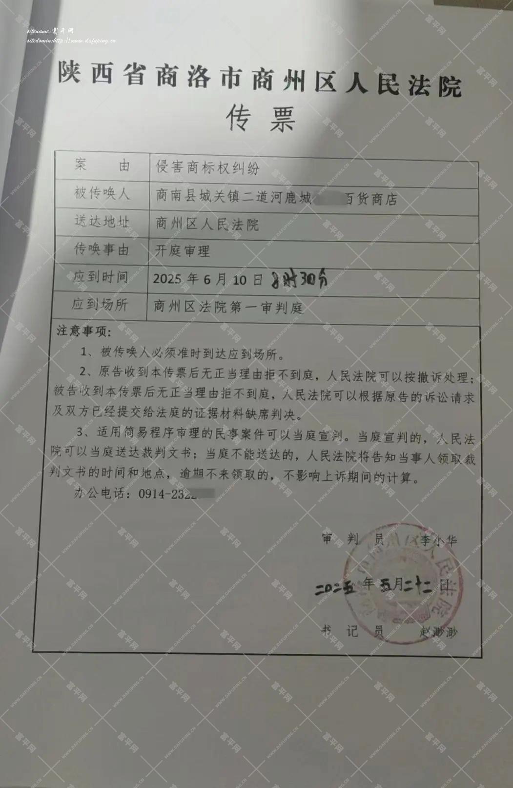 101802qm31r9tomkya7ozy.jpeg