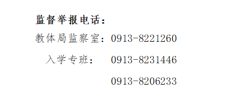 110350ntnw20wttywi11yz.png