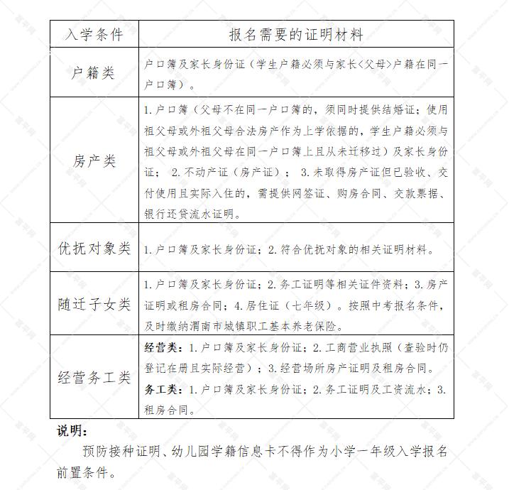 110350tqqx11988k5odcp8.png