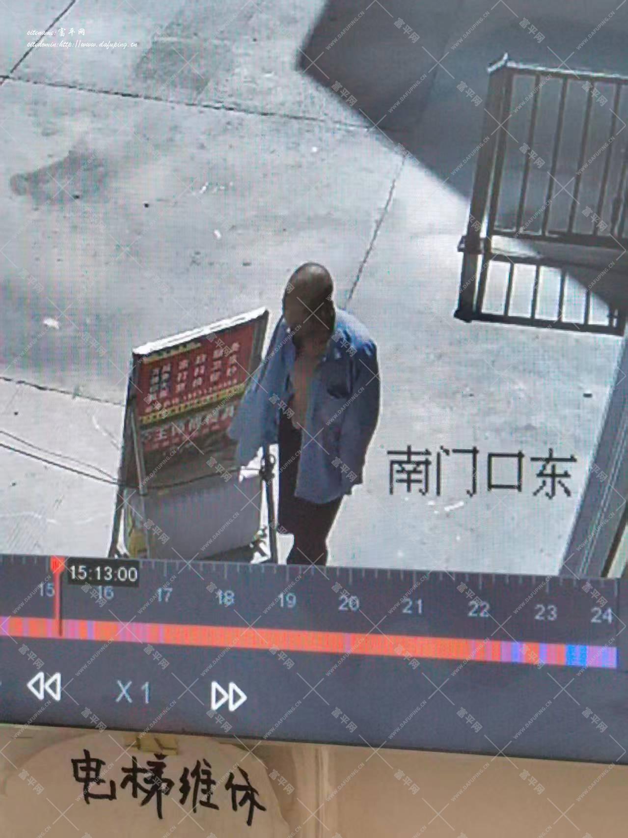 微信图片_20250616082525.jpg