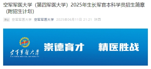 210905bpi1opqkpos8pp2p.png