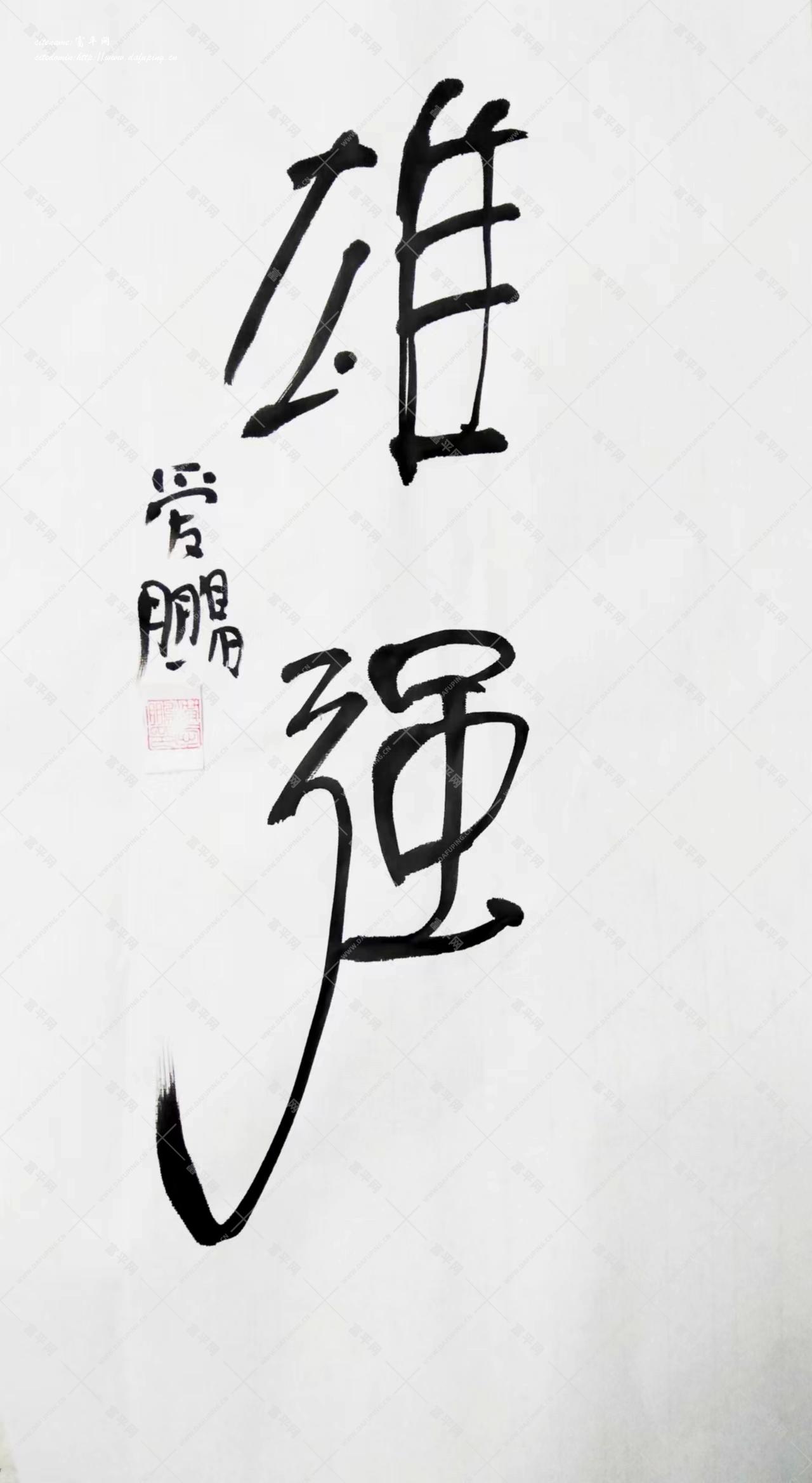 微信图片_20220509084908.jpg