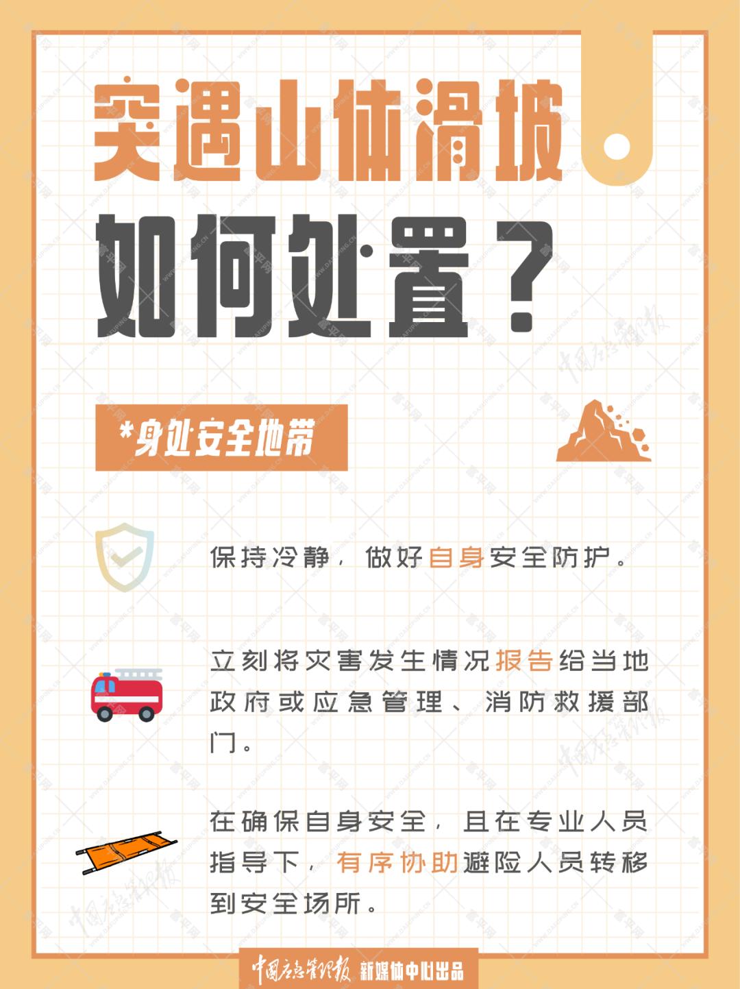 210353g55sk5z06l4cv22i.png