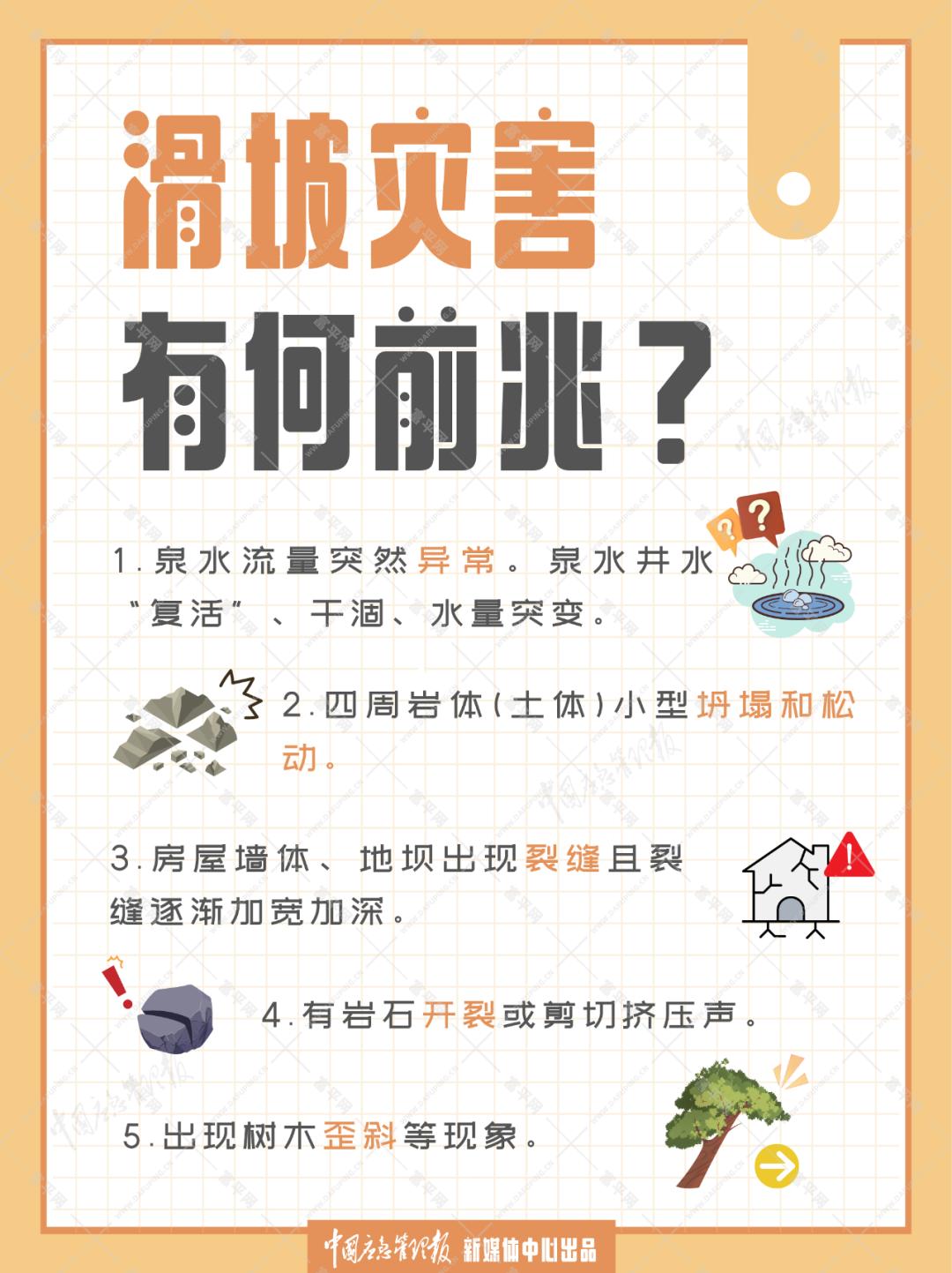 210353xk88th1hu0n8nchk.png
