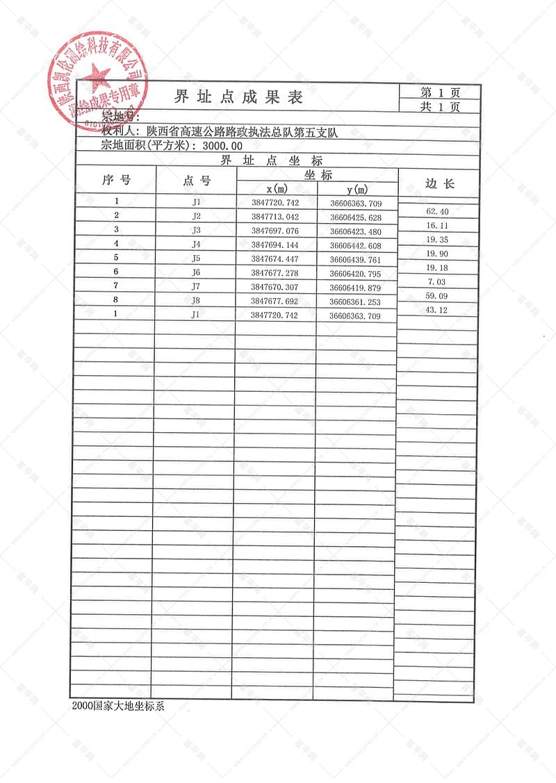 152356hhnz26xnx2pv55xf.png