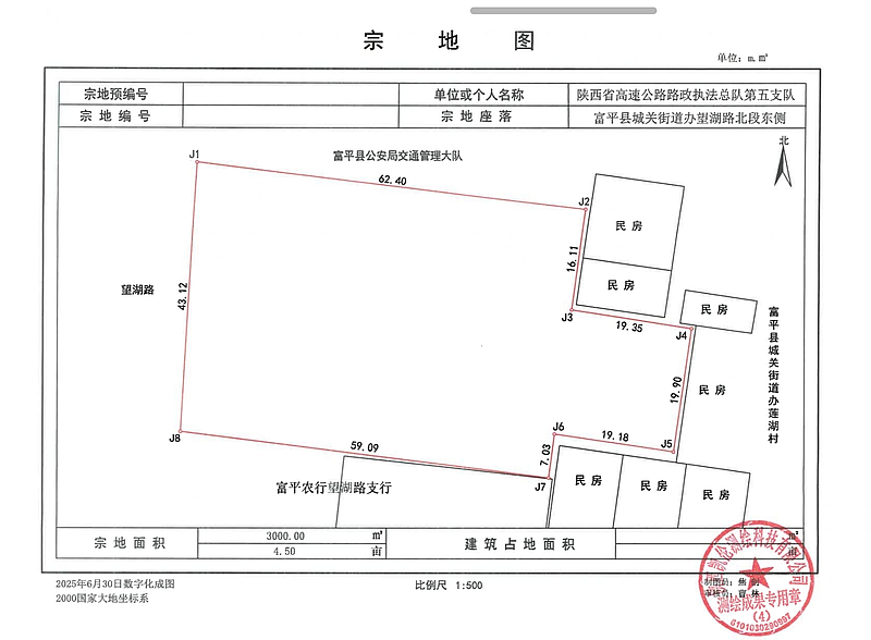 152356pdwr46hdvcvv56nq.png