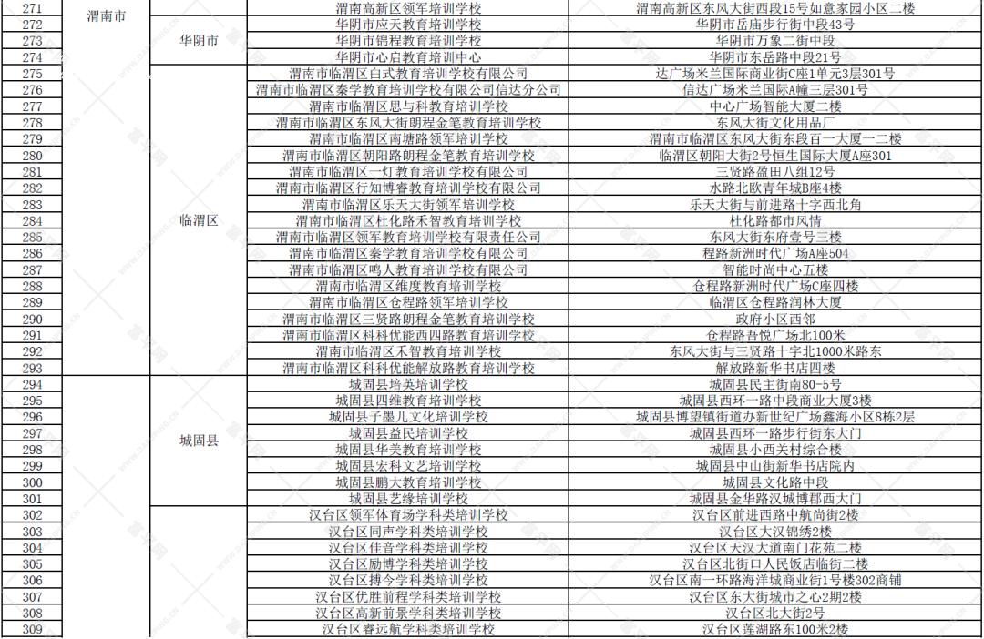 211830atcrcpu0r0zk10p7.png