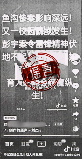 204600tcz7ge5vi61y9r7a.png