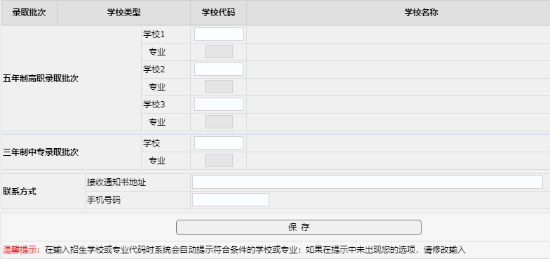 210959wtvopm6zf5u5bvrt.png