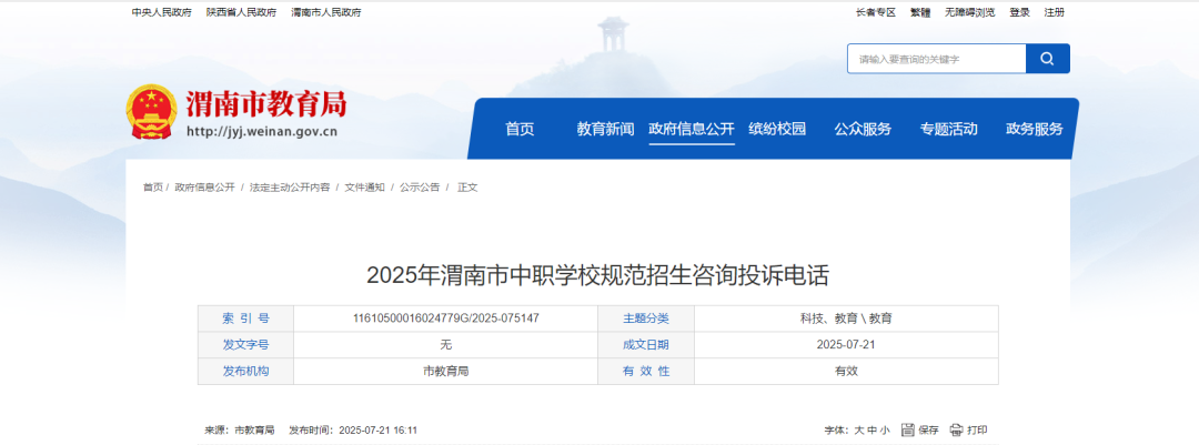 204119d4vub256v4949222.png
