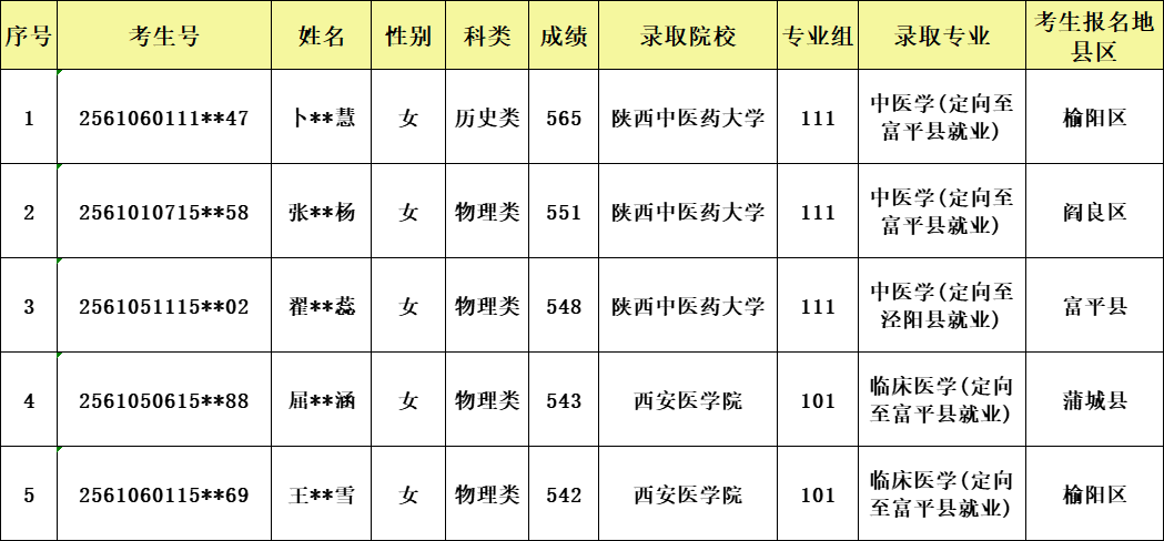 162800l871lh5hw818hh1h.png