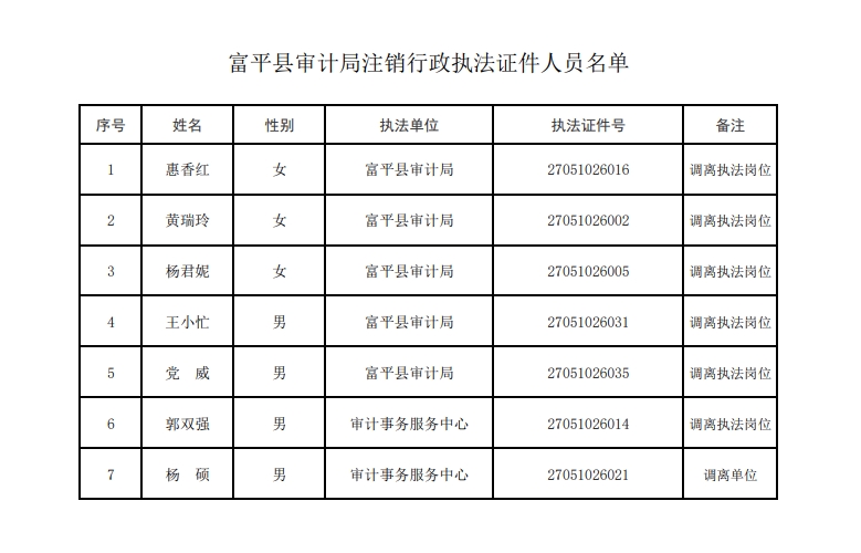 微信截图_20250724200149.jpg