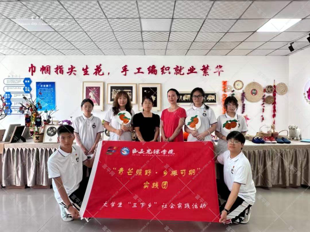 图7