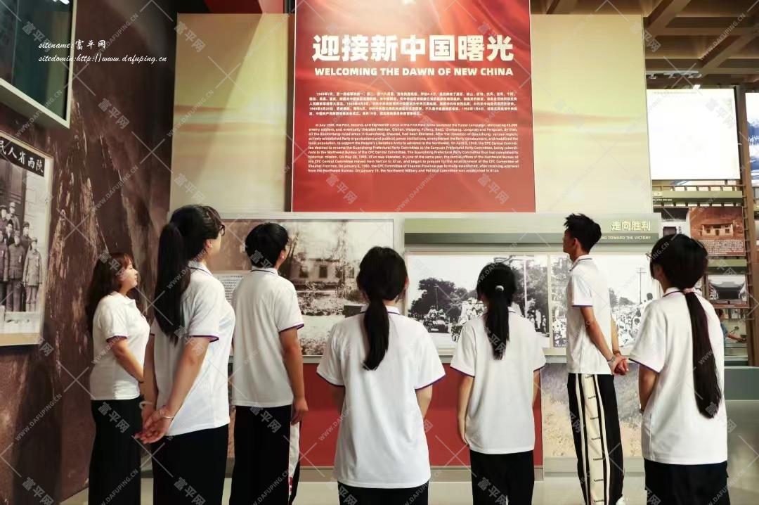 图13