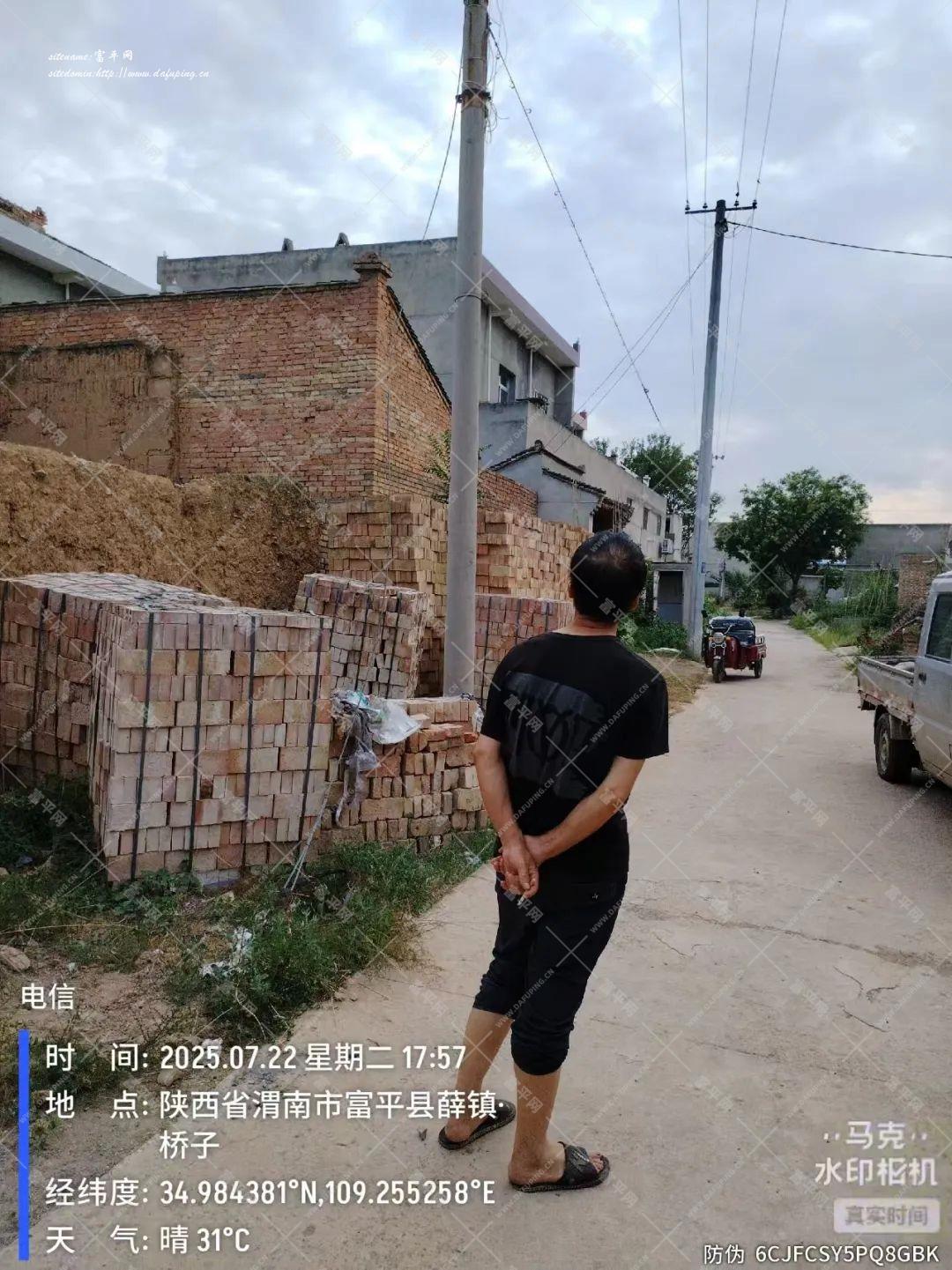 160334xy998z0s9nk03n2s.jpeg