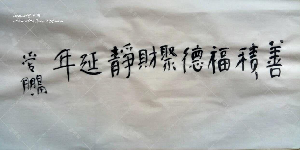 QQ图片20210302094823.jpg