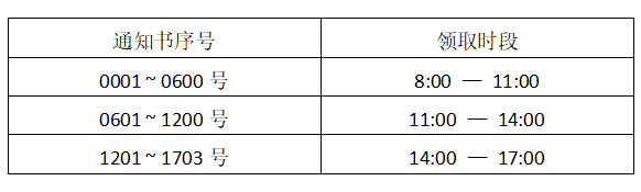 115608ljsjegh8suw8s5x6.png