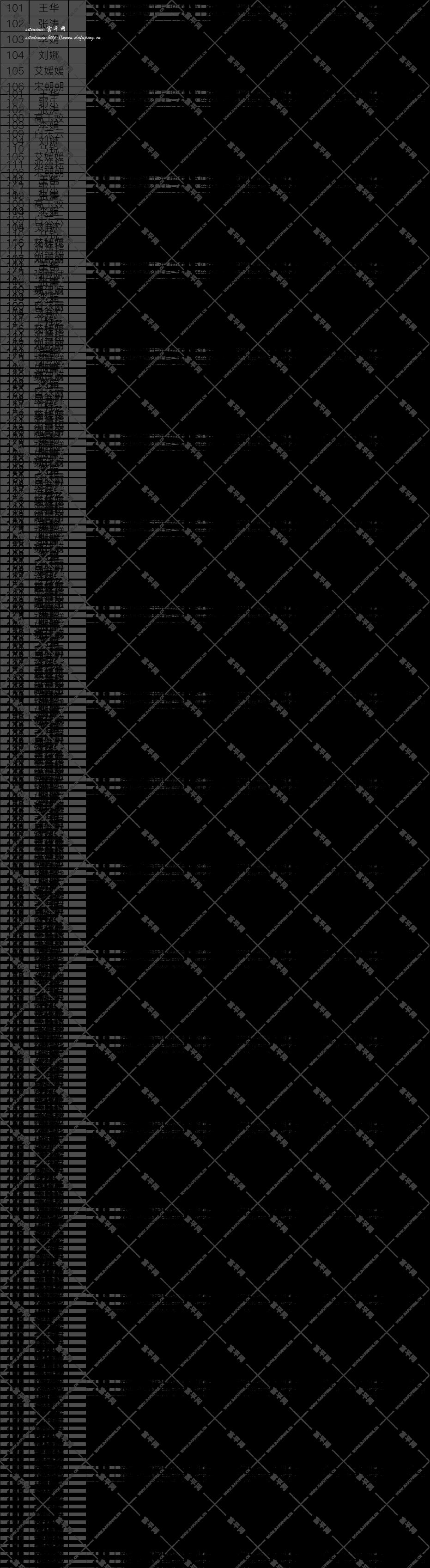 162655e8iiaa8sqi9098x8.png