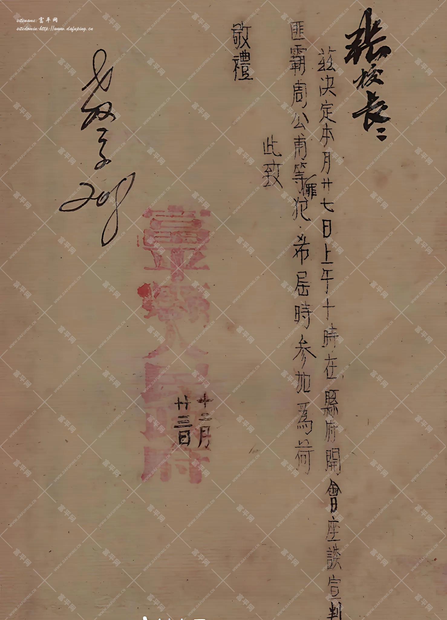 微信图片_2025-08-13_090041_950.png