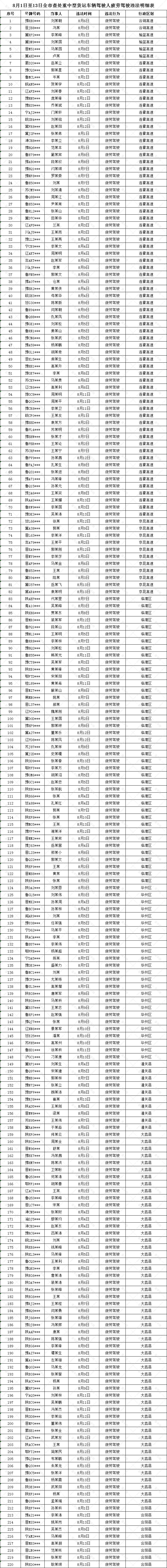 163057yoqc3hqny8qv8hwr.png