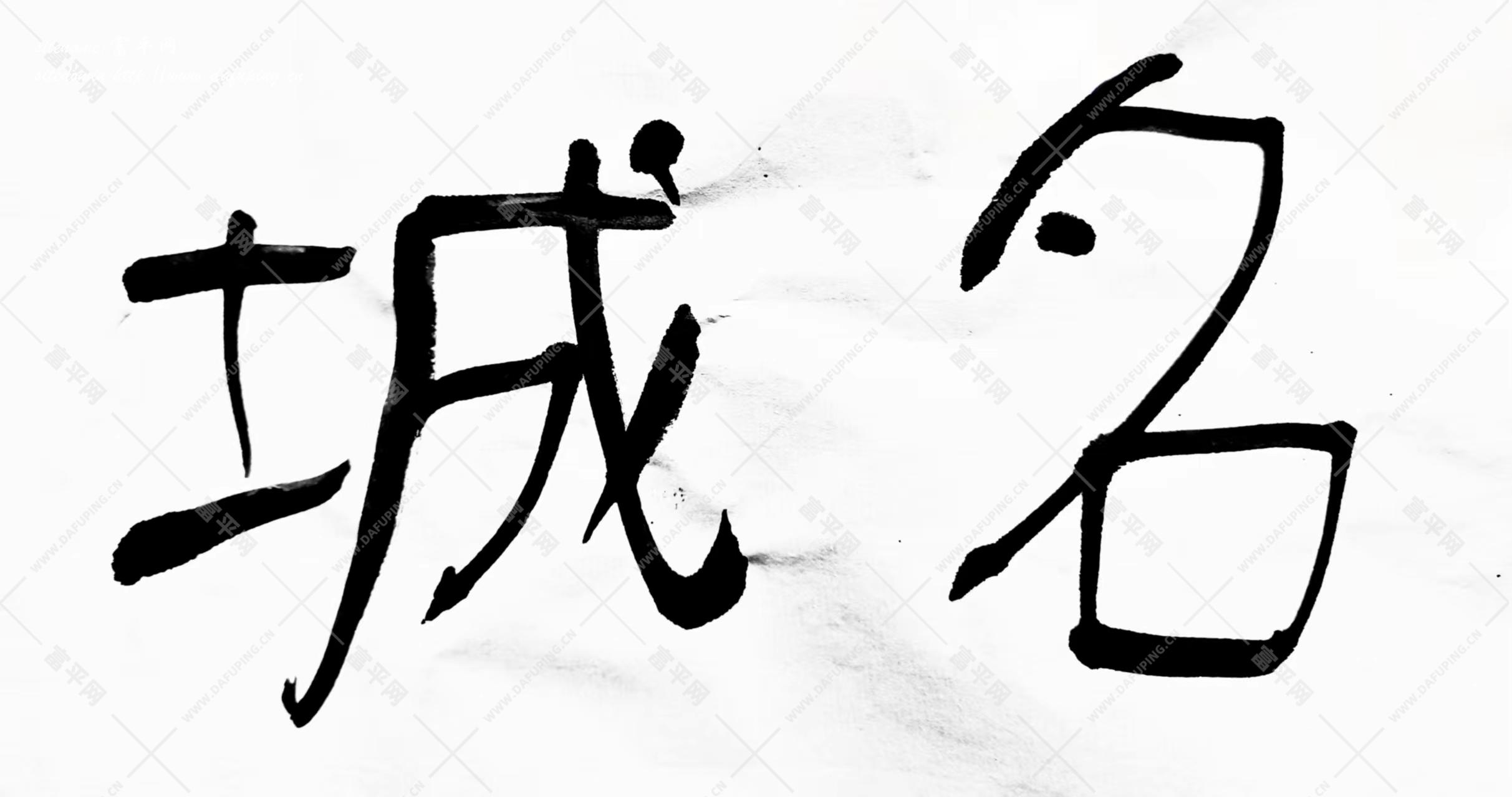 微信图片_20250801161650.jpg