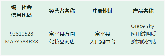 211109ymmzuf7eoffzp9ft.png