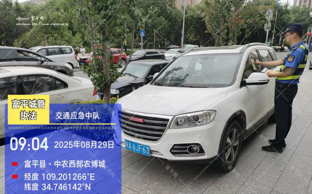 192848cllt7htmi5nnhmj8.png