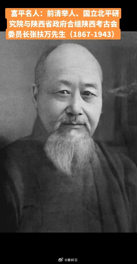 4e42d9c4ly1i4zhuufamvj20d80pg45b.jpg