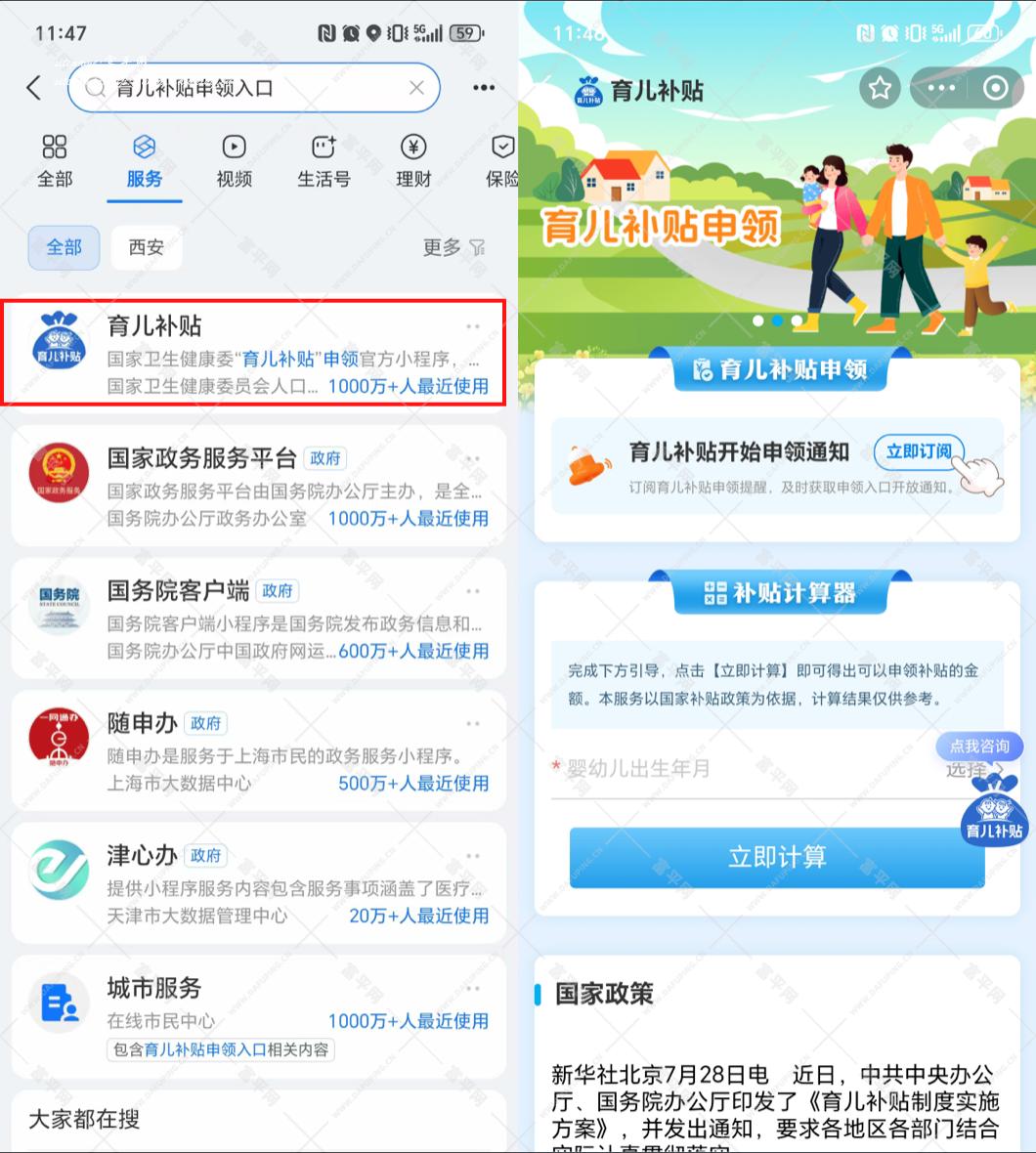160311qprzbb128tn4qjr8.png