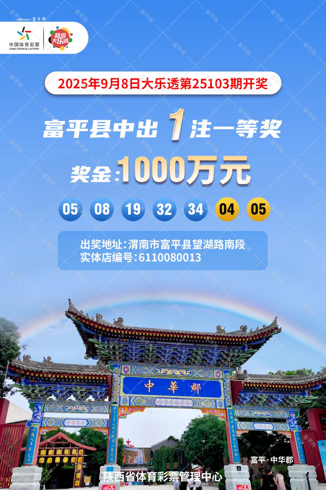 174059mi8m408fk224t4f4.png