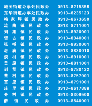 111033gvcehx1ezccf3tl7.png