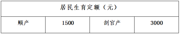 154653ty53qjq55m36mmmi.png